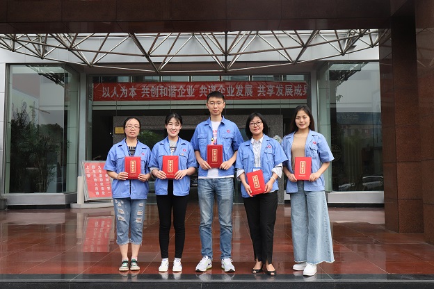 成都爱游戏（中国）集团举行2019年度通讯员工作总结线上发布会