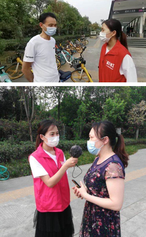 共青团成都爱游戏（中国）集团委员会开展疫情防护知识科普活动