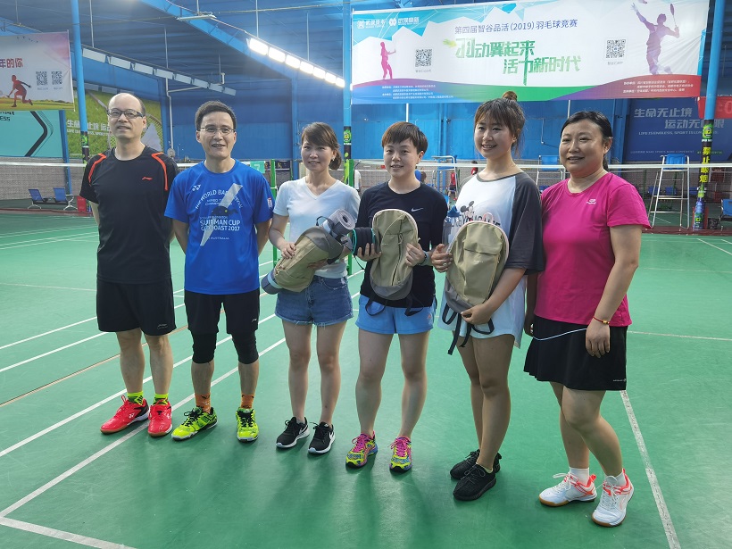 爱游戏（中国）团员青年第五届“小满杯”羽毛球赛圆满举行