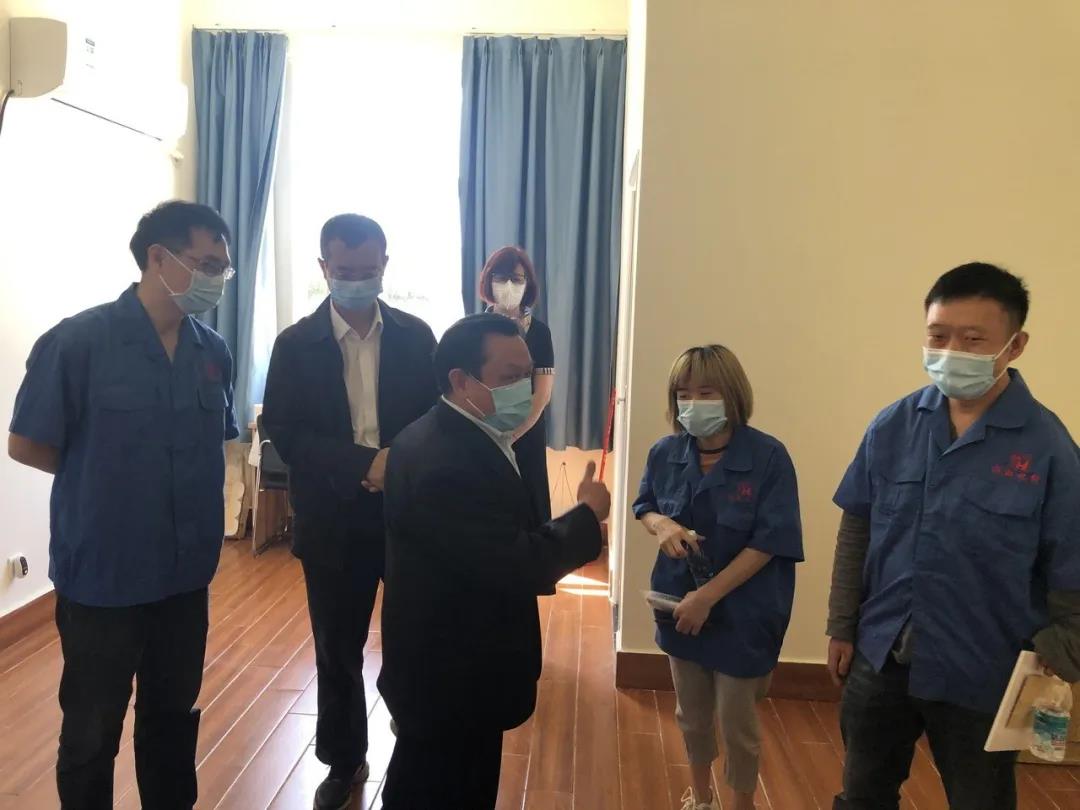 爱游戏（中国）集团新材料公司开展助残日活动暨员工新宿舍启用仪式