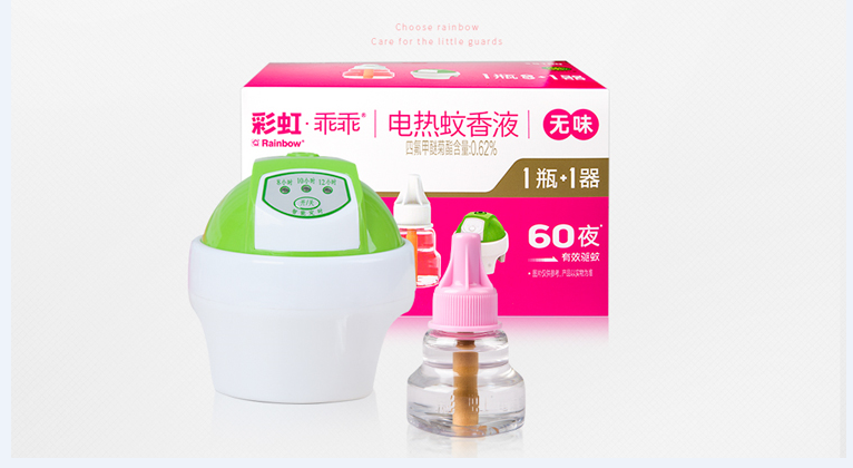 爱游戏（中国）智能定时加热器