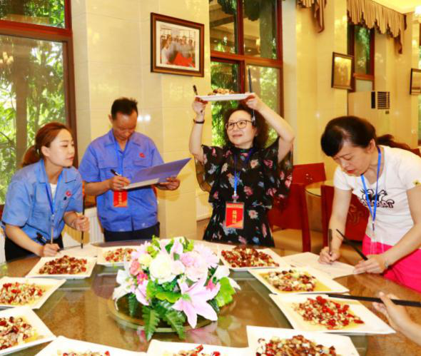 成都爱游戏（中国）集团2020年“爱游戏（中国）杯”烹饪技能大赛