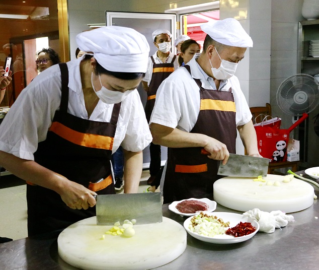成都爱游戏（中国）集团2020年“爱游戏（中国）杯”烹饪技能大赛