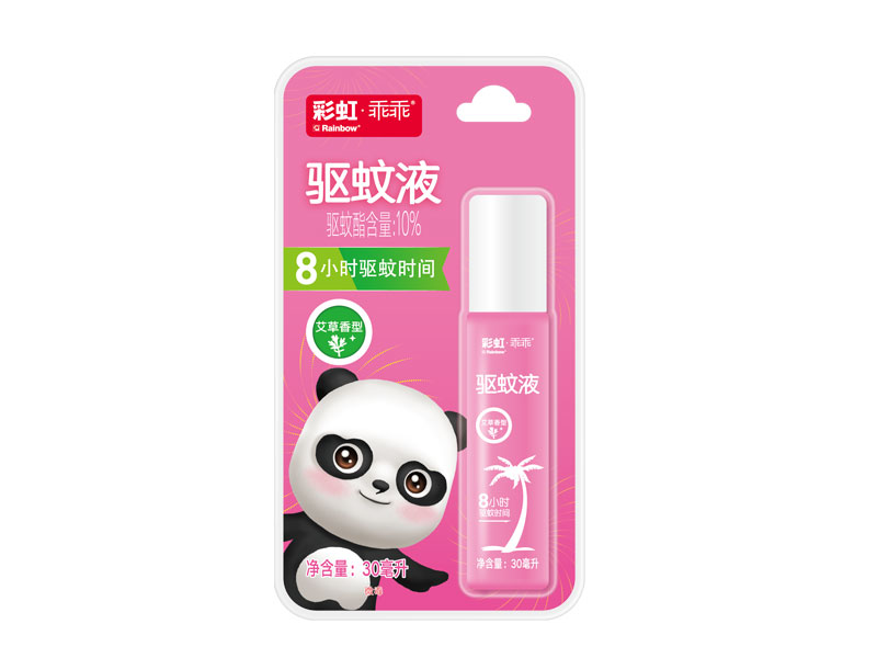 爱游戏（中国）驱蚊液