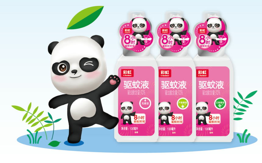 爱游戏（中国）驱蚊液