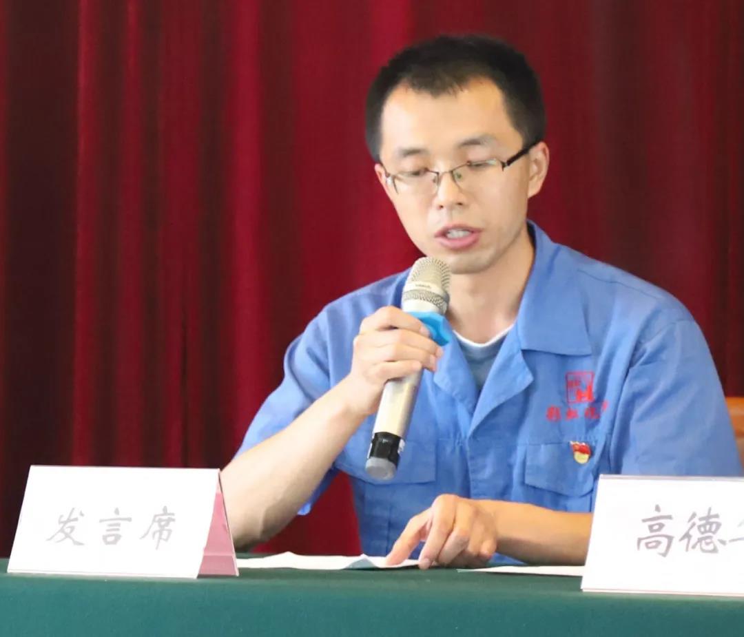 成都爱游戏（中国）集团党委举行庆祝建党99周年创先争优表彰大会