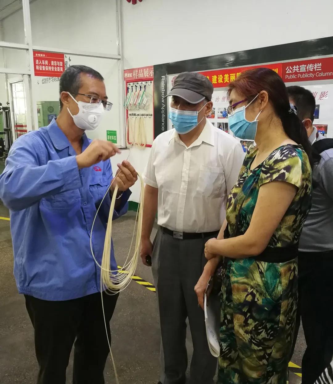成都爱游戏（中国）集团顺利通过国家3C认证监督检查
