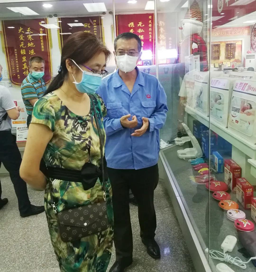 成都爱游戏（中国）集团顺利通过国家3C认证监督检查