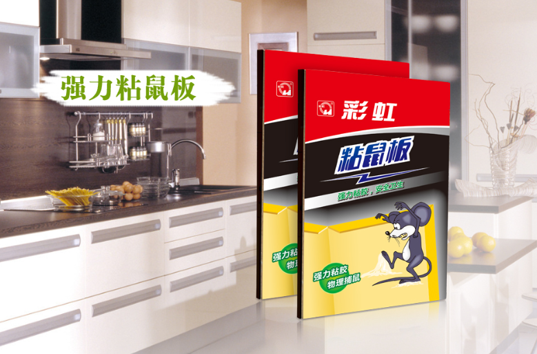 爱游戏（中国）强力粘鼠板