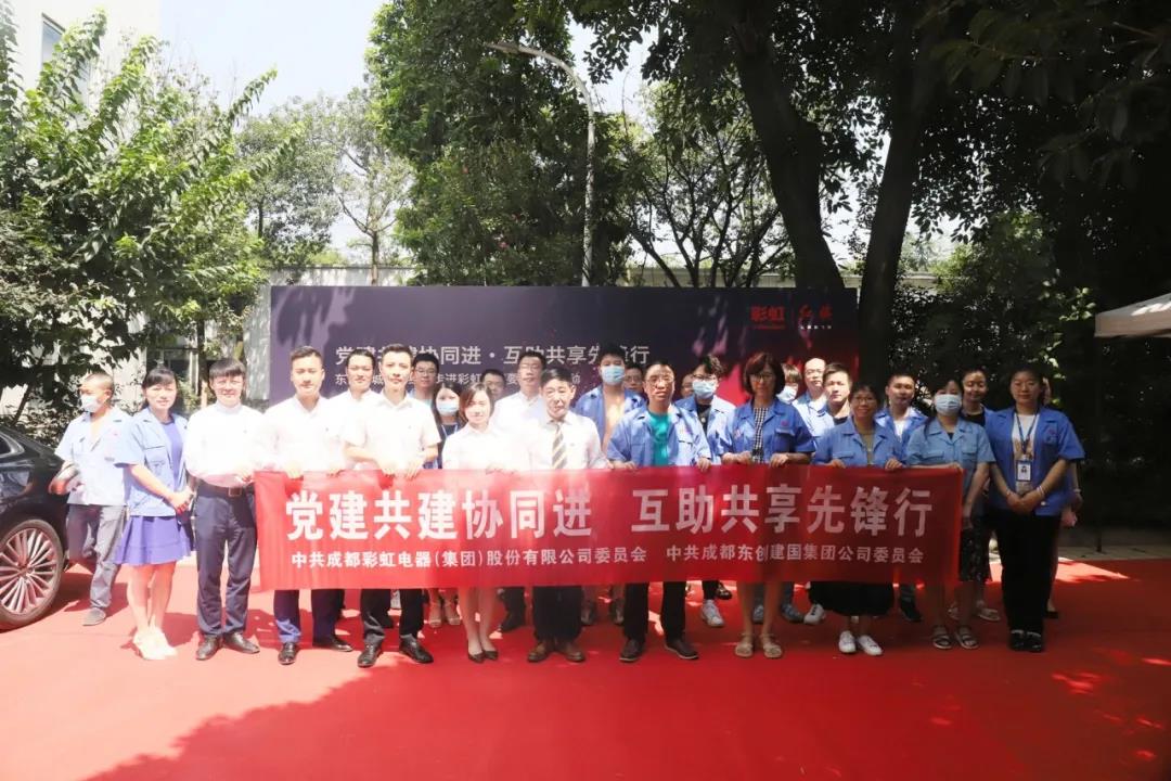大爱爱游戏（中国） 员工至上