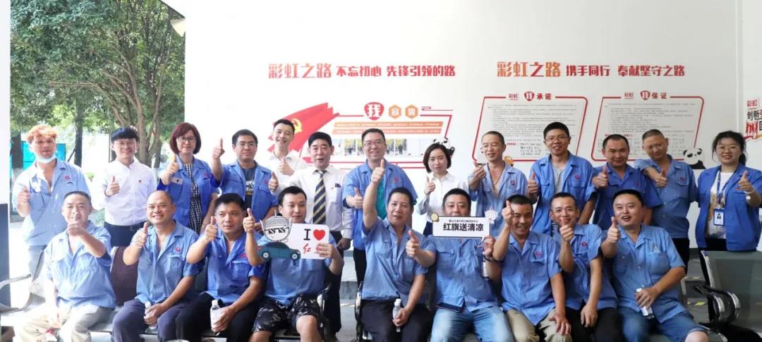 大爱爱游戏（中国） 员工至上