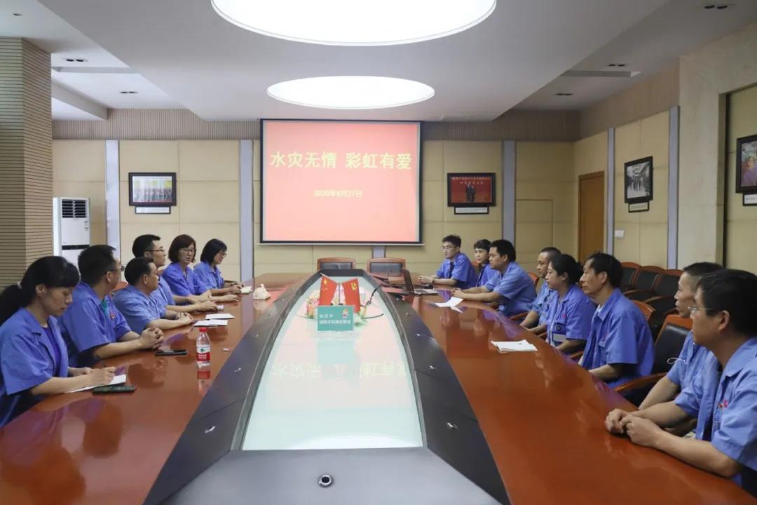大爱爱游戏（中国） 员工至上
