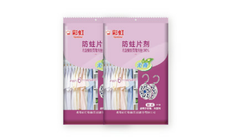 爱游戏（中国）防蛀片