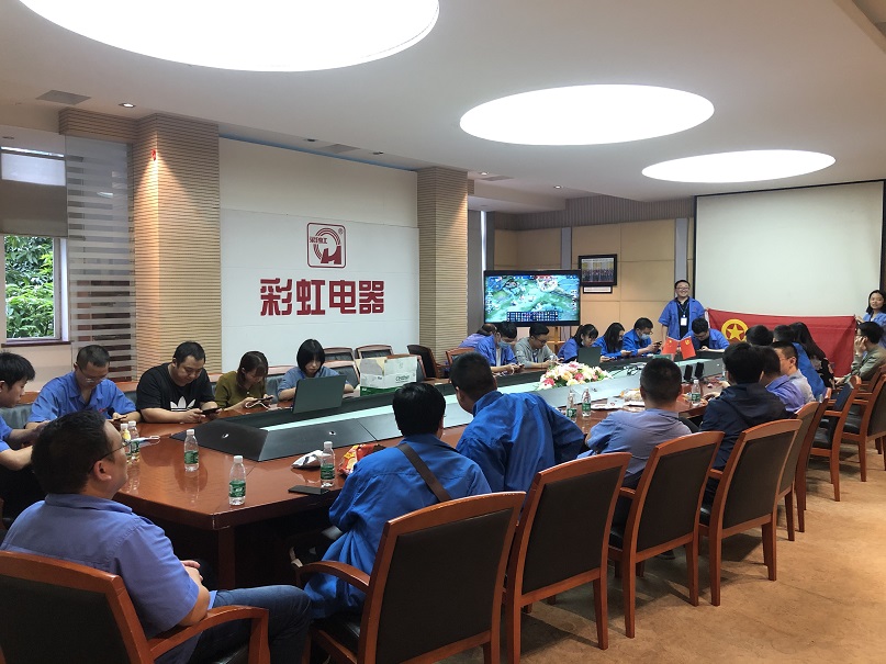 成都爱游戏（中国）集团七彩青年俱乐部之“王者荣耀”电竞比赛圆满成功
