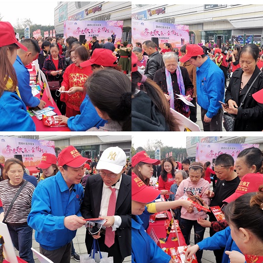 成都爱游戏（中国）集团行政党支部携手团结社区党委开展“孝老敬亲 幸福生活”庆重阳公益活动