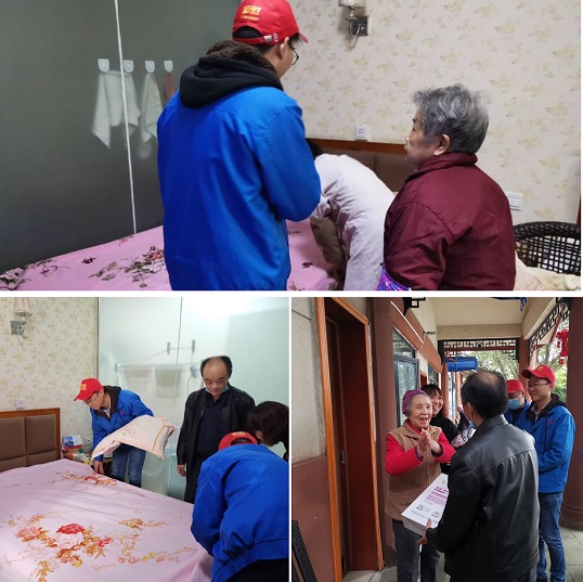 成都爱游戏（中国）集团志愿者进社区服务