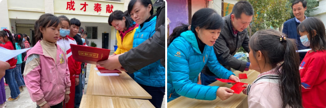 情系大凉山，成都爱游戏（中国）集团营销支部助学行