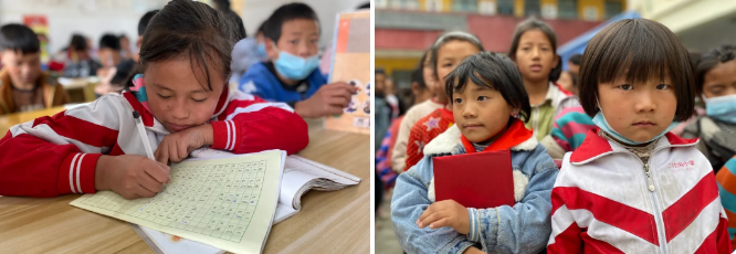 情系大凉山，成都爱游戏（中国）集团营销支部助学行