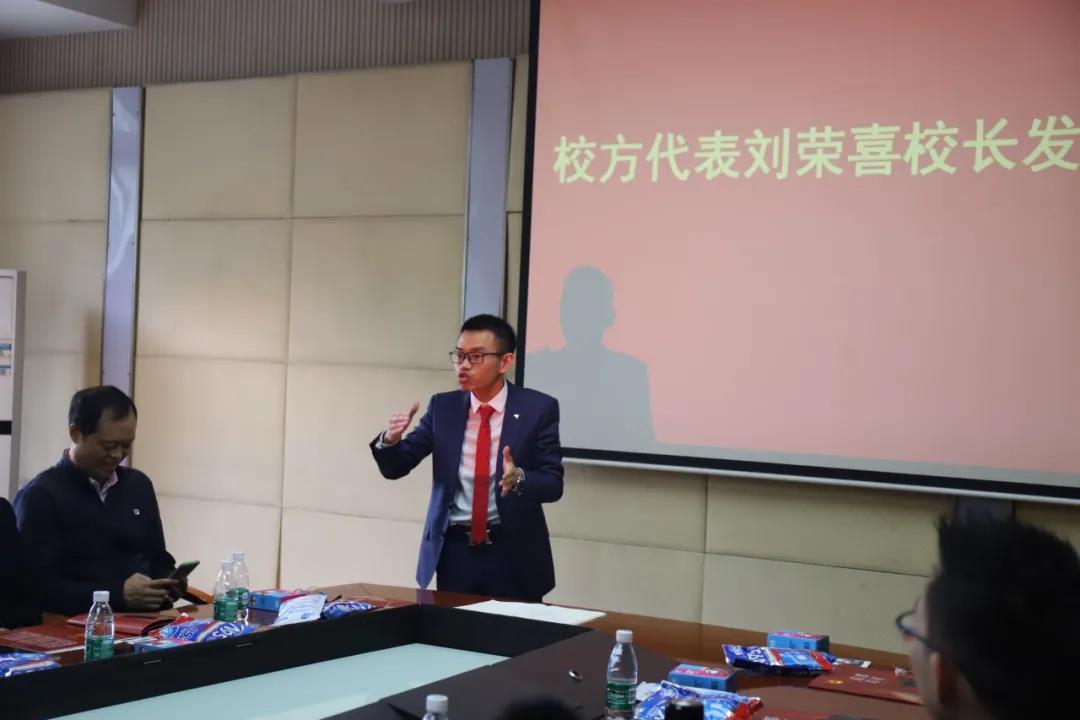 四川行动教育校长EMBA41期校友走进成都爱游戏（中国）集团游学交流