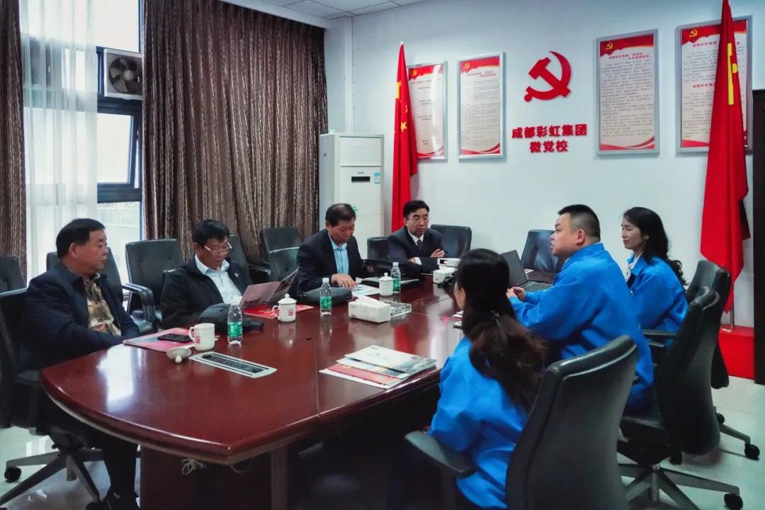 安徽省淮北市杜集区人大常委会领导一行莅临成都爱游戏（中国）参观指导