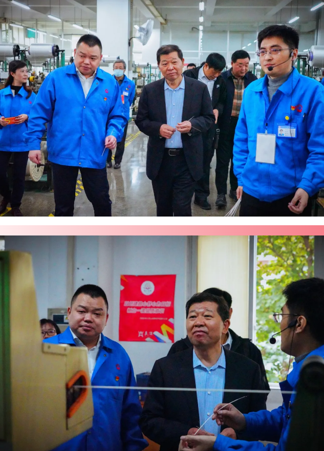 安徽省淮北市杜集区人大常委会领导一行莅临成都爱游戏（中国）参观指导