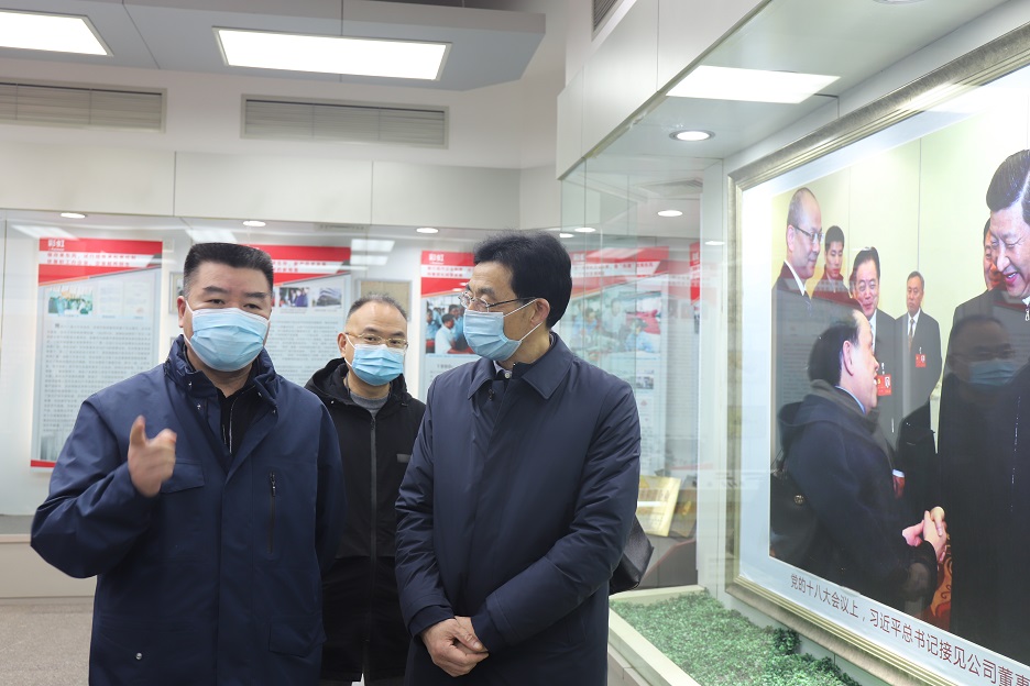 市委第一巡查组组长杨学明领导一行到成都爱游戏（中国）集团视察