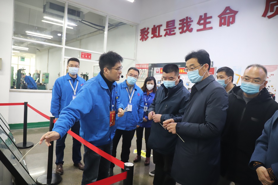 市委第一巡查组组长杨学明领导一行到成都爱游戏（中国）集团视察
