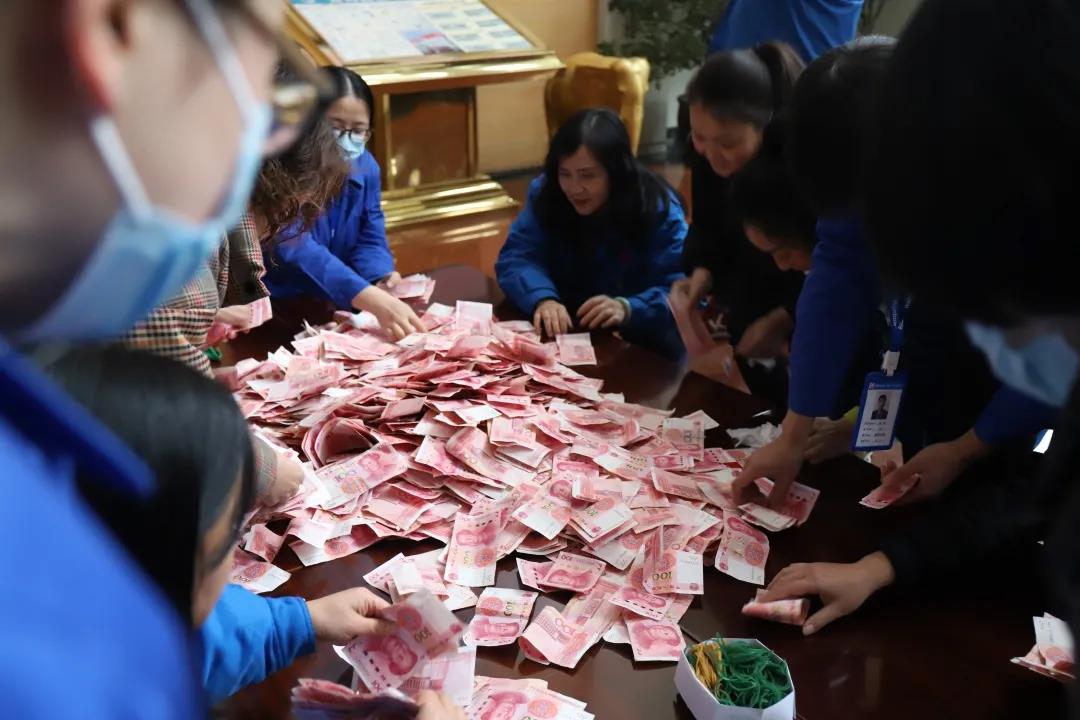 爱游戏（中国）集团2020年慈善一日捐活动
