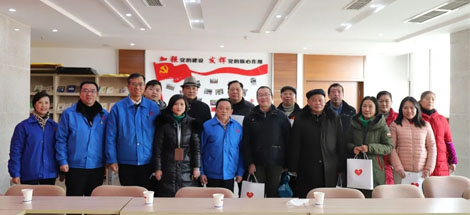 爱游戏（中国）集团积极推进社区发展治理工作