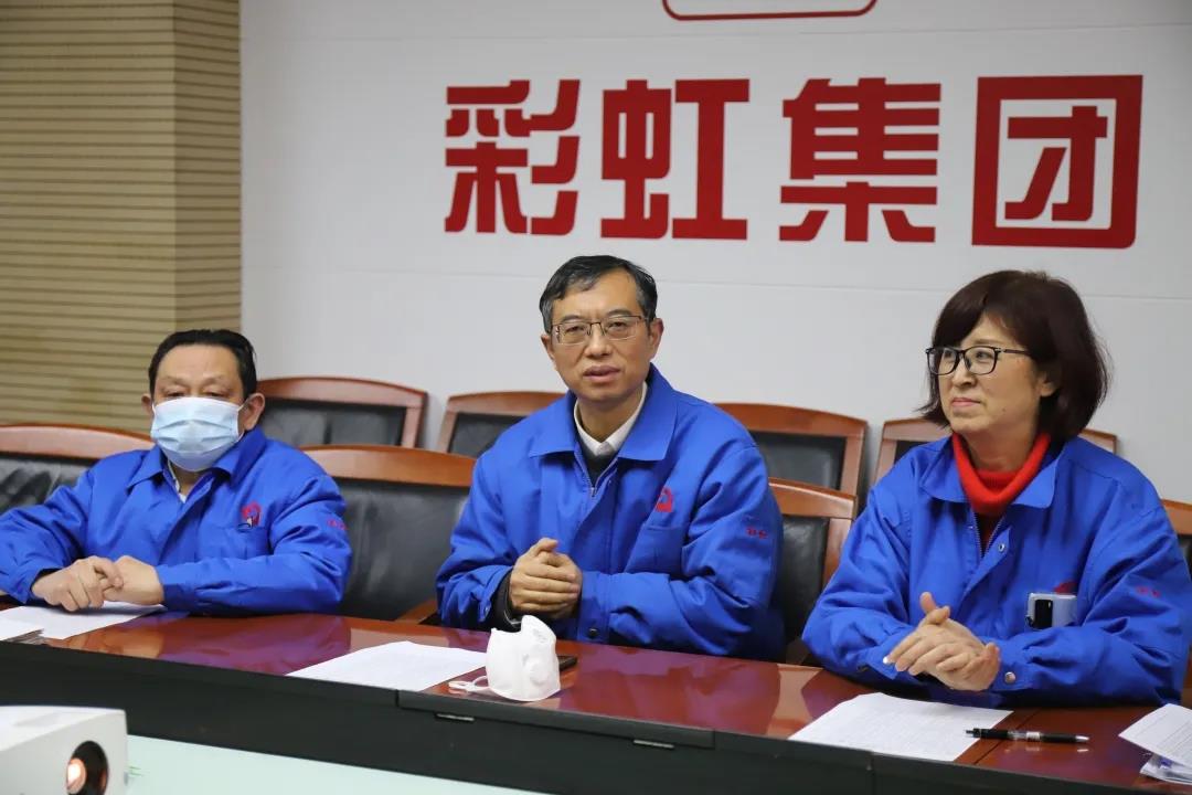 成都爱游戏（中国）集团开展残疾员工春节慰问活动