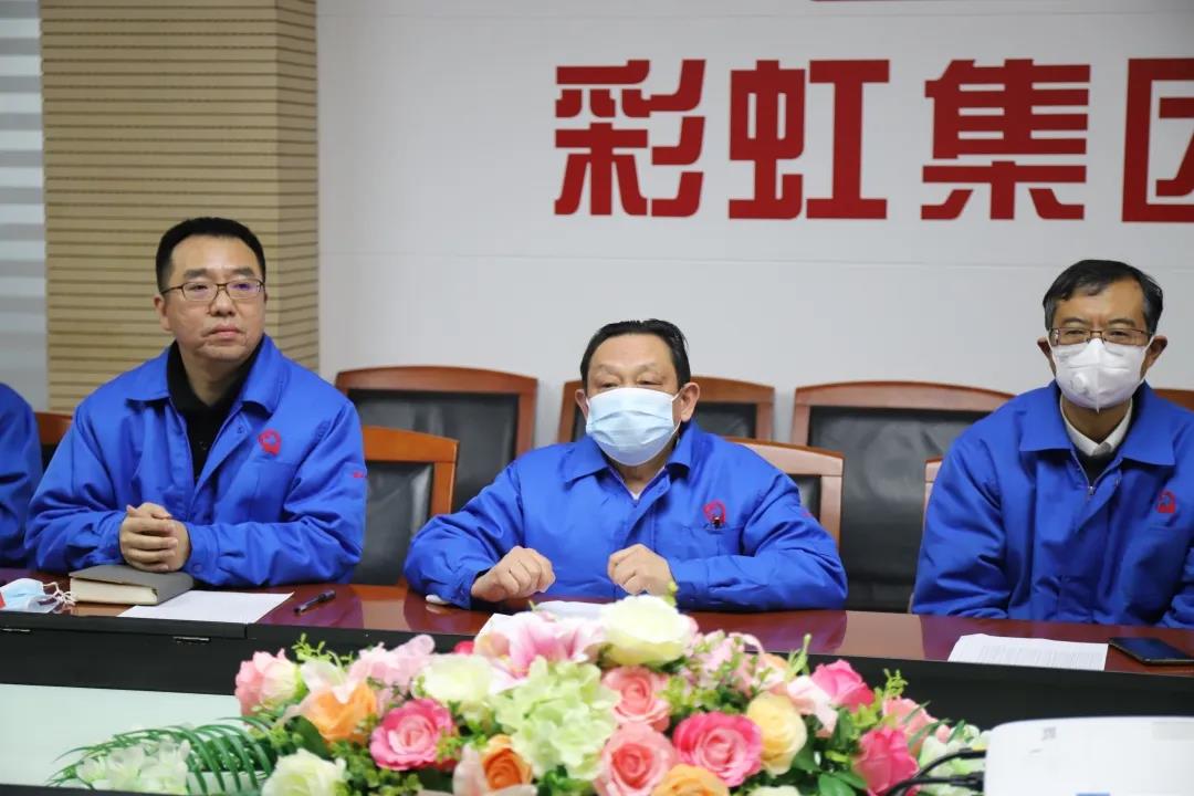 成都爱游戏（中国）集团开展残疾员工春节慰问活动