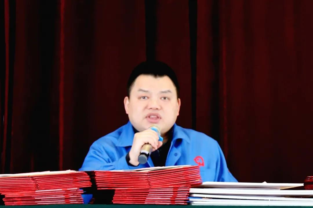 爱游戏（中国）集团隆重召开2020年度总结表彰大会