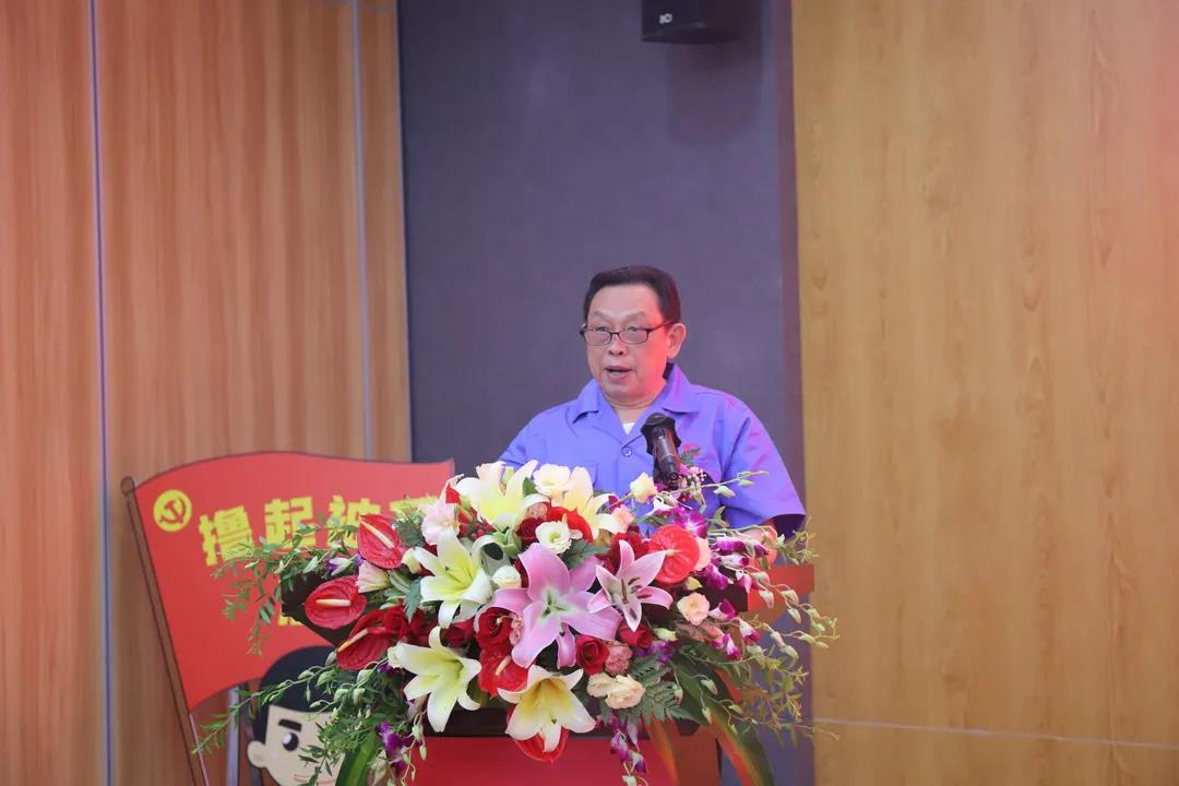 成都爱游戏（中国）集团成功举办庆祝建党100周年党建系列成果发布会