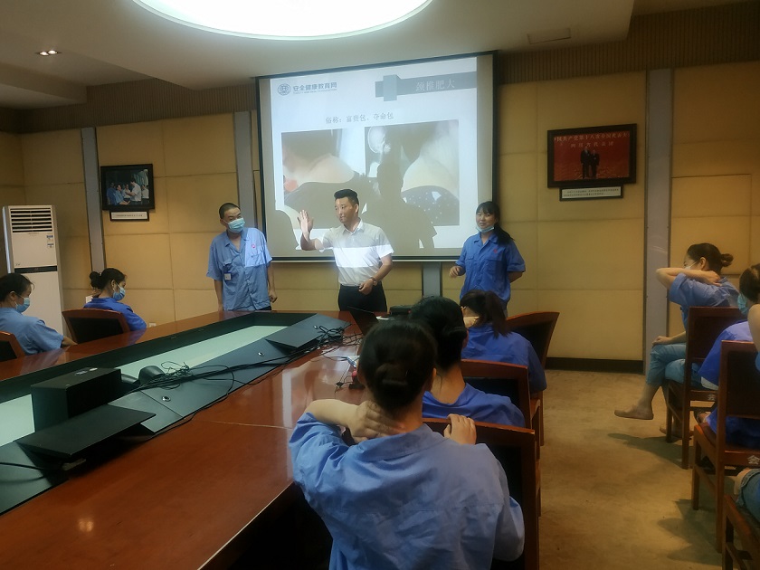 成都爱游戏（中国）集团工会开展关爱职工健康，助力健康四川