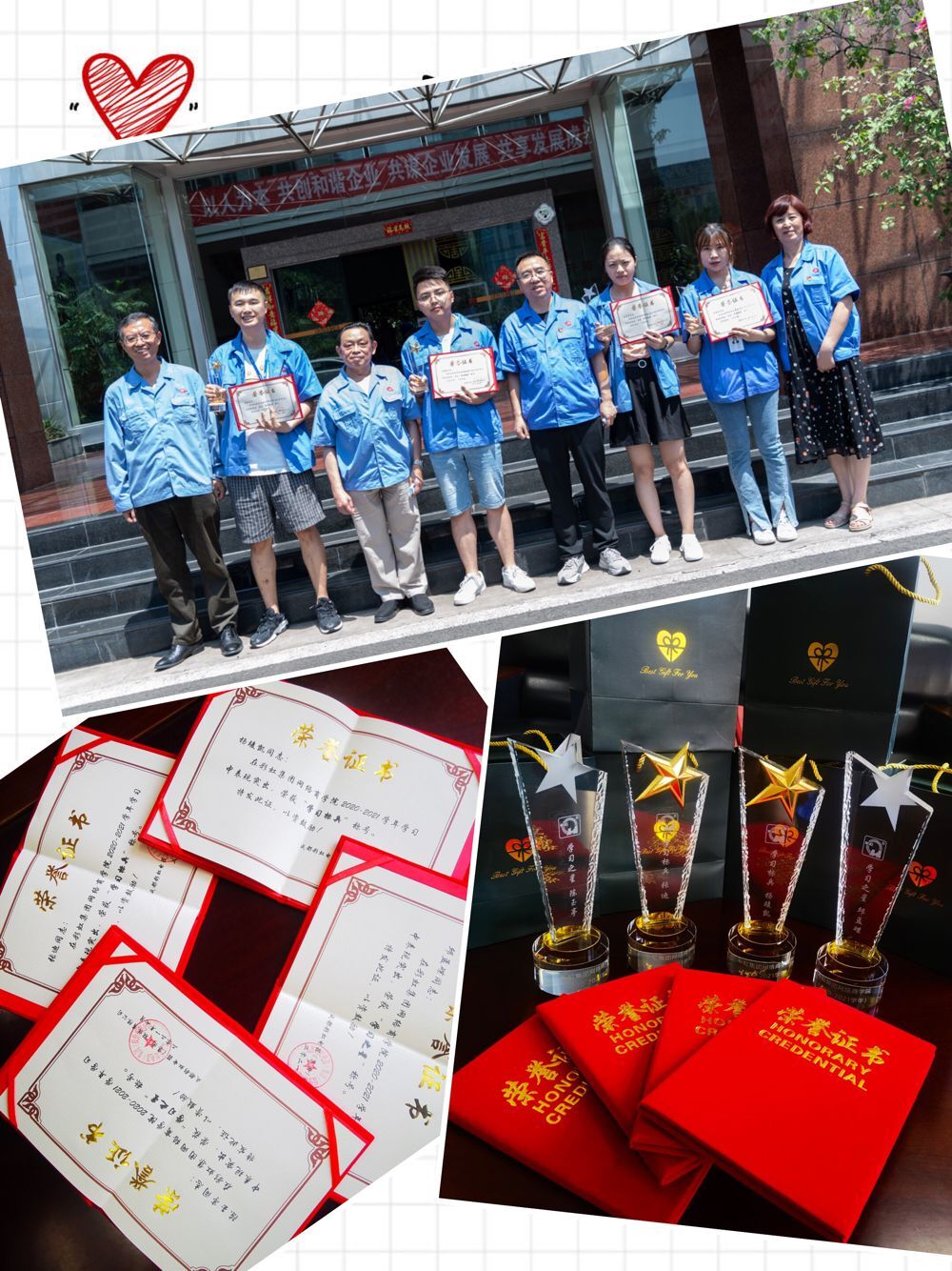 成都爱游戏（中国）集团网络商学院成立十周年座谈会暨2021届结业典礼