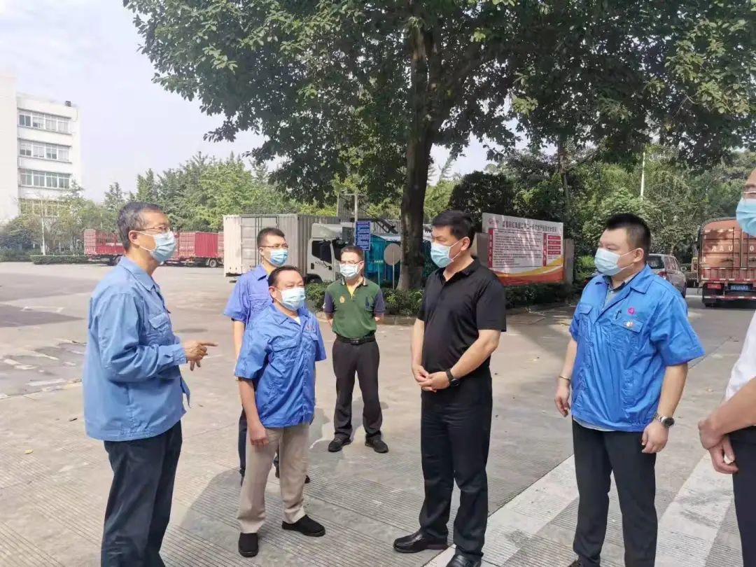 四川省副省长罗强一行领导到成都爱游戏（中国）集团指导生产安全工作