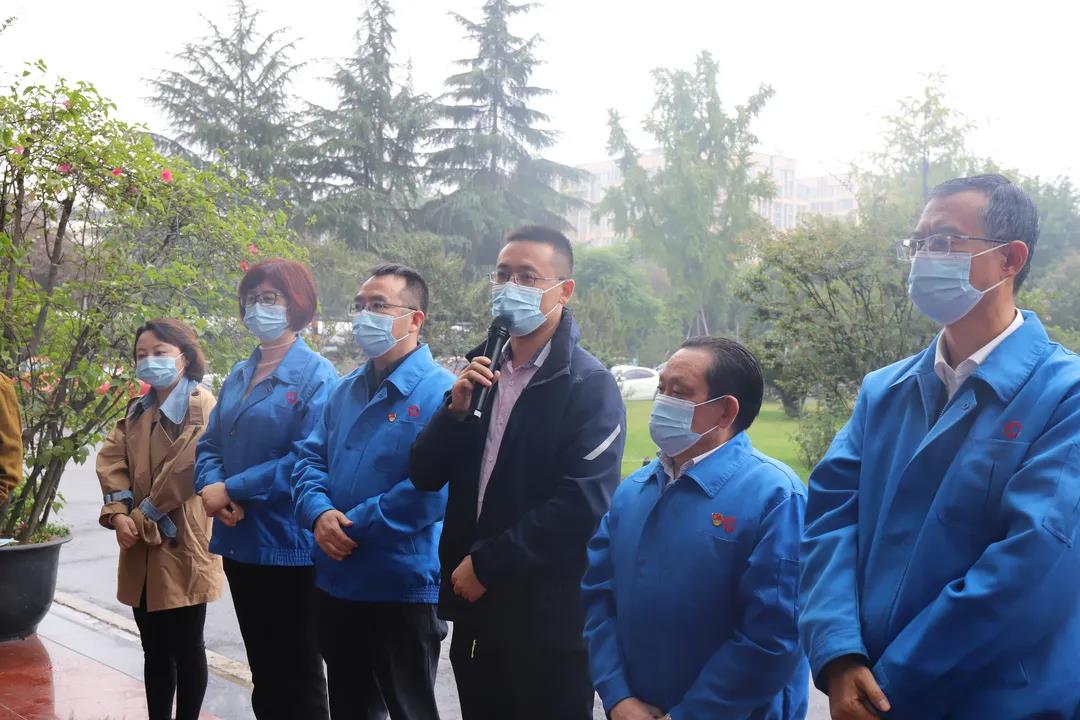 爱游戏（中国）集团2021年慈善一日捐活动