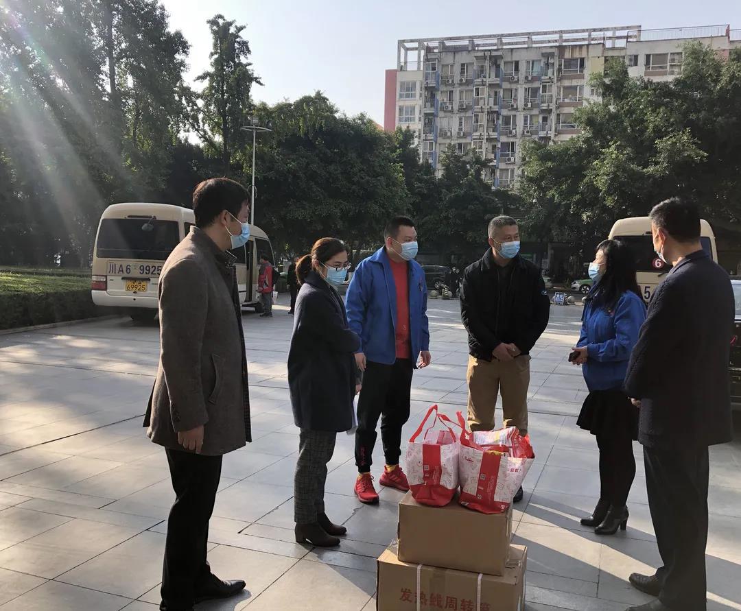 成都爱游戏（中国）集团抗疫行动