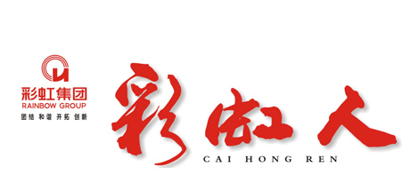 2022年第一季度爱游戏（中国）人报